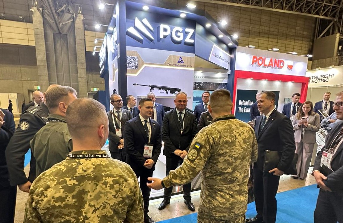 DSEI Japan 2025 2